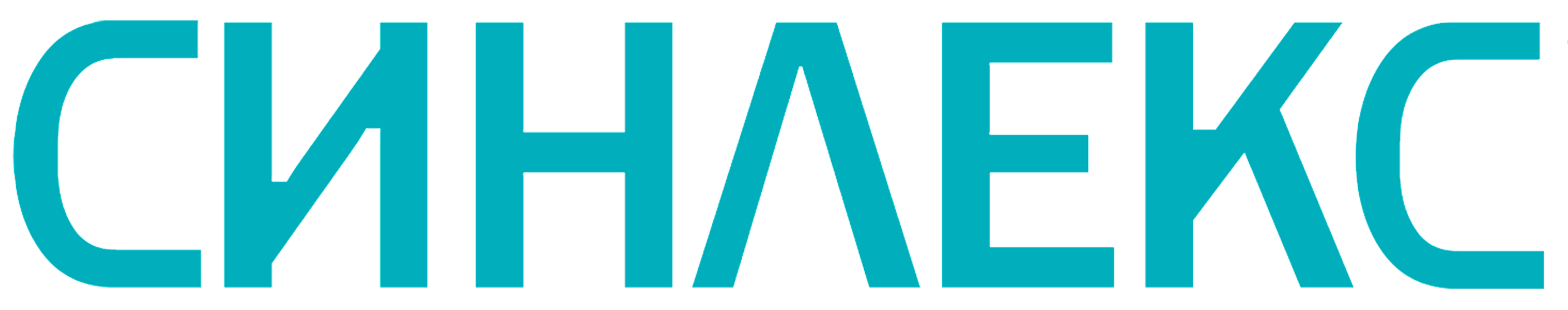 Sinlex